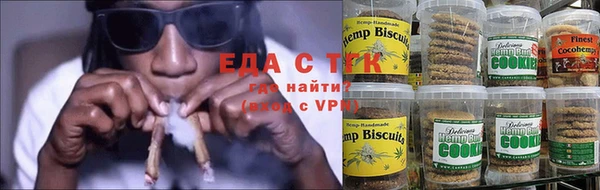 винт Заволжье