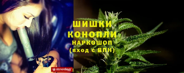 винт Заволжье