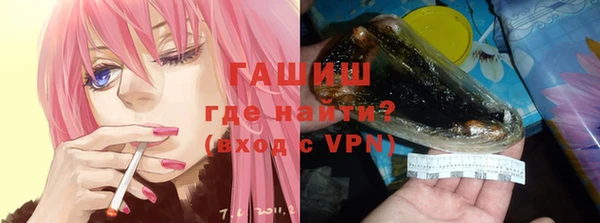 меф VHQ Иннополис