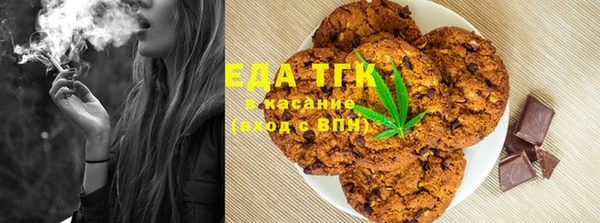 винт Заволжье