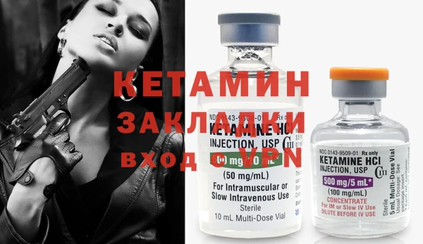 винт Заволжье