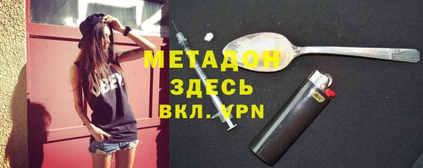 винт Заволжье