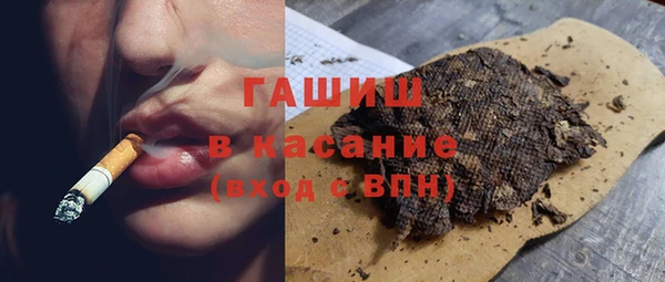 винт Заволжье
