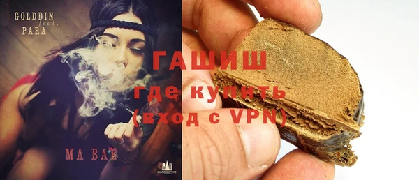 первитин Инта