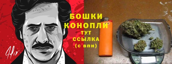 винт Заволжье