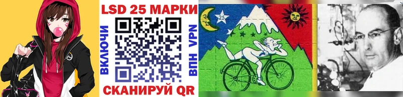Купить  Колпашево  Марки NBOMe 1,5мг 