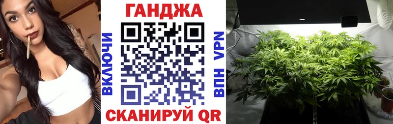 Купить закладки  Колпашево  МАРИХУАНА AK-47 